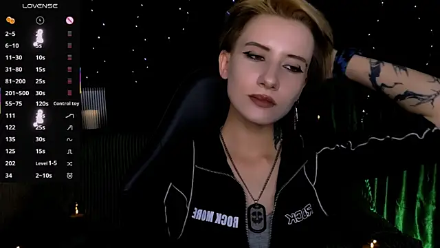  Shadow devil   online show from 07.28.26