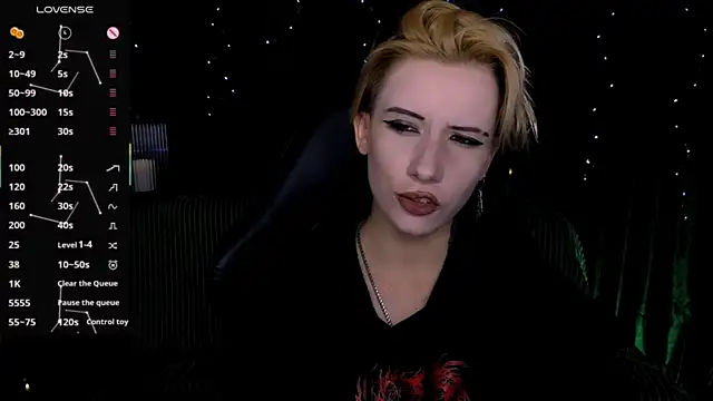  Shadow devil   online show from 07.29.26