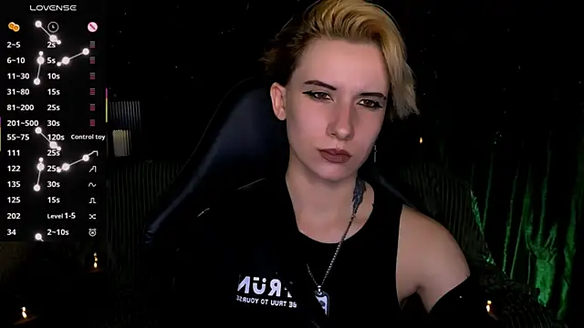  Shadow devil   online show from 07.31.26