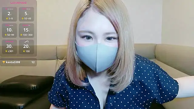 Snapshot of --kanna-- chatting on 07.02.26 --kanna-- online show from 07.02.26