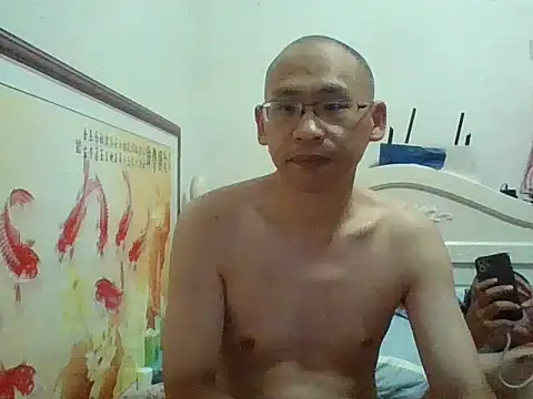 benly888 online show from 07.12.26