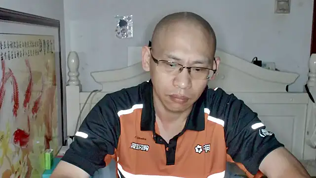 benly888 online show from 07.28.26