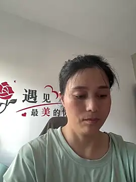 suyabb online show from 06.22.26