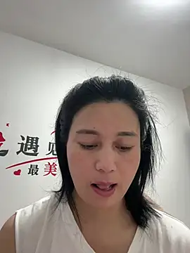 suyabb online show from 07.28.26