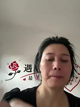 suyabb online show from 08.01.26