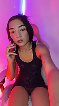 luna traviesha online show from 08.02.26