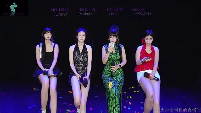 susu-001 online show from 06.25.26