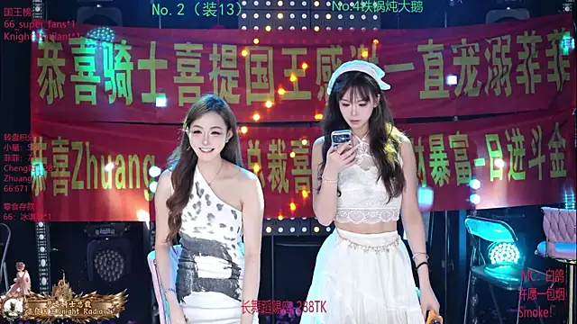 Goddess--001 online show from 07.15.26