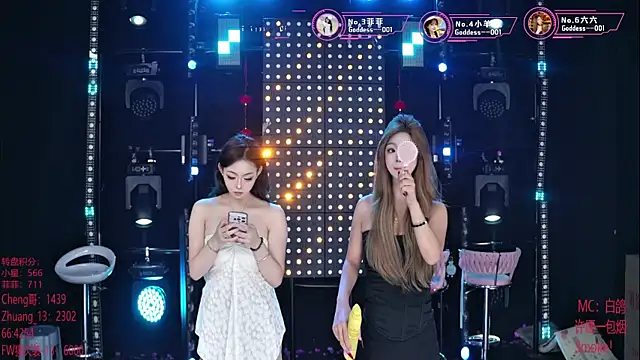 Goddess--001 online show from 07.19.26