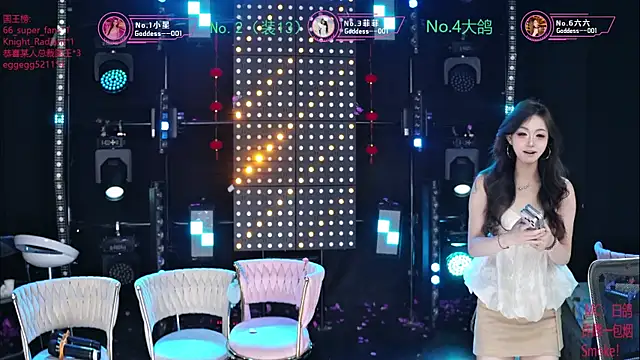 Goddess--001 online show from 07.31.26