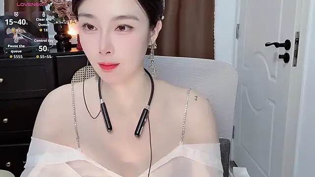Guokoi online show from 07.28.26