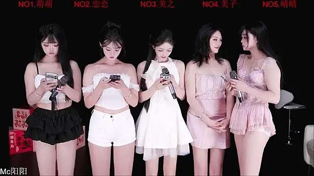KO 001 online show from 06.27.26
