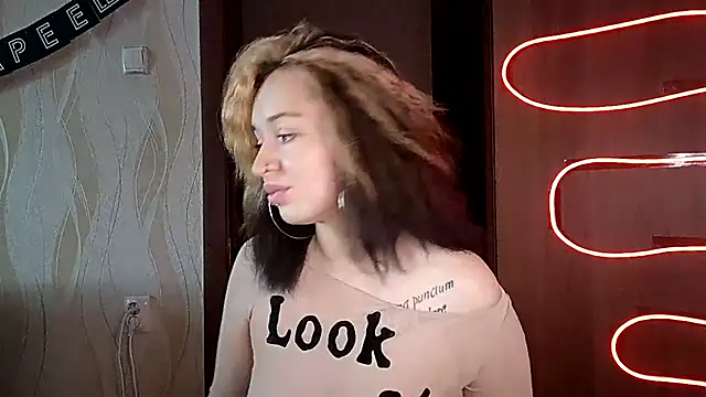 Snapshot of ElianaFox_ chatting on 07.09.26 ElianaFox online show from 07.09.26