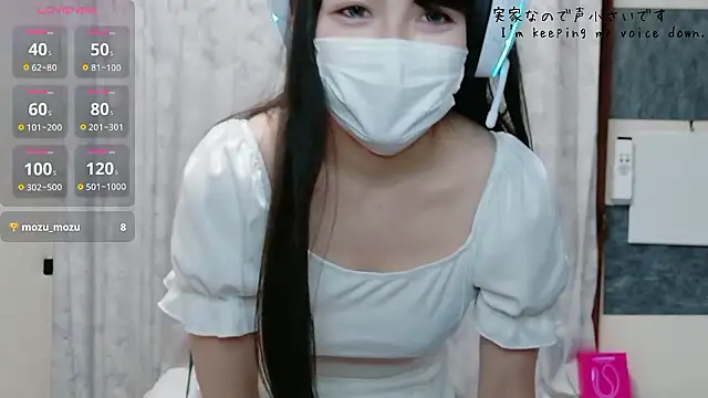 uni hisohiso online show from 07.15.26