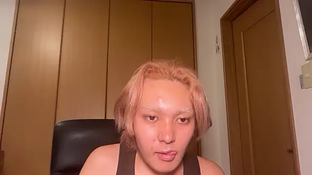 elen kitty online show from 07.01.26