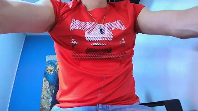 ADAM CUMS online show from 07.14.26