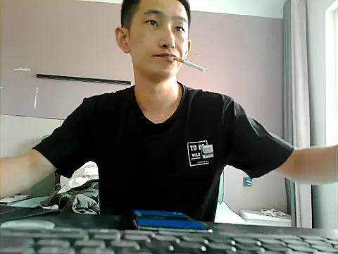 Snapshot of duzitengqq chatting on 07.26.26 duzitengqq online show from 07.26.26