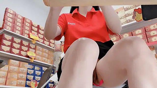 Katy Bae online show from 03.14.26