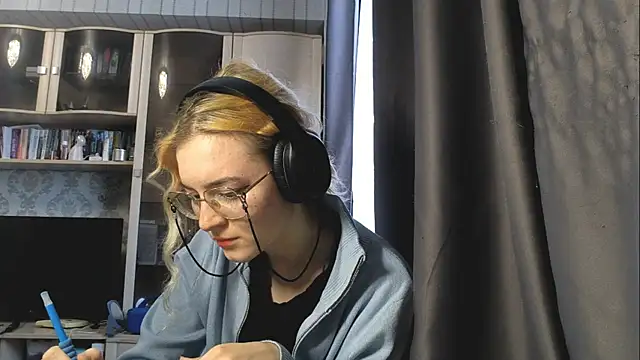 Adelinetre online show from 07.30.26