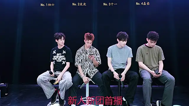 BTboy-001 online show from 07.31.26