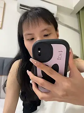Snapshot of xiaoqiangwei chatting on 08.07.26 xiaoqiangwei online show from 08.07.26