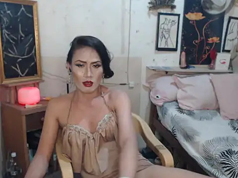 asianlovetocum online show from 04.21.26