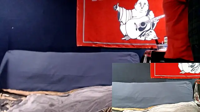 Snapshot of iBreakHeartz chatting on 01.18.25 iBreakHeartz online show from 01.18.25