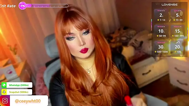 HOTnWILDalice online show from 03.03.26