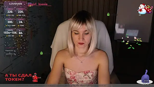 Girl Ksenia online show from 01.29.25