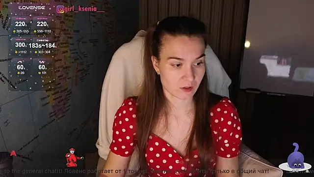 Girl Ksenia online show from 03.10.25