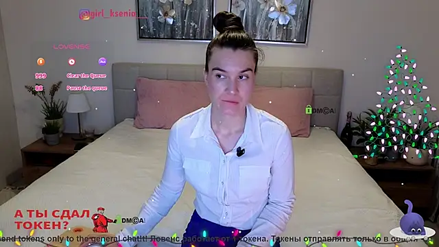 Girl Ksenia online show from 01.09.26