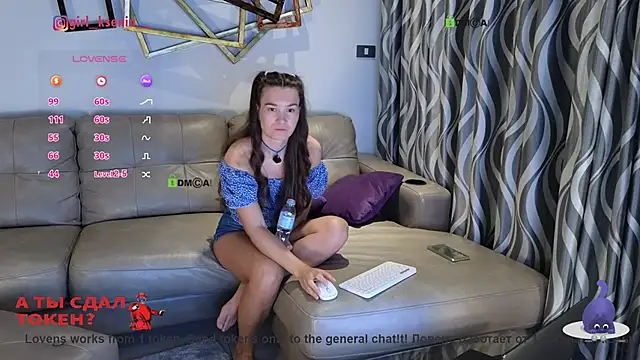 Snapshot of Girl_Ksenia chatting on 02.11.26 Girl Ksenia online show from 02.11.26