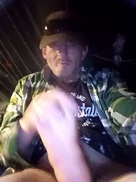 Snapshot of ROBERT0516 chatting on 02.07.25 ROBERT0516 online show from 02.07.25