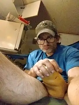 Snapshot of ROBERT0516 chatting on 10.07.25 ROBERT0516 online show from 10.07.25