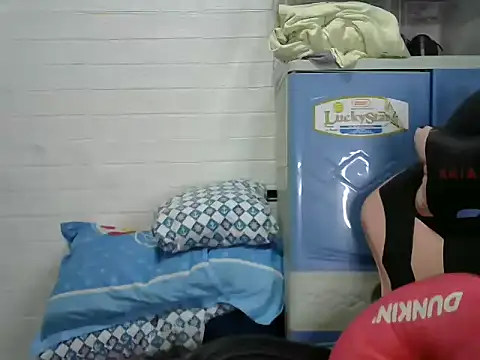 AasianAngelEyesXX online show from 12.17.24