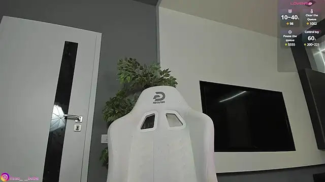 Snapshot of lissababe1 chatting on 12.12.24 lissababe1 online show from 12.12.24