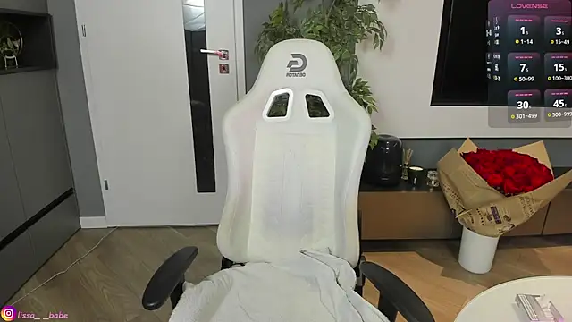 Snapshot of lissababe1 chatting on 12.14.24 lissababe1 online show from 12.14.24