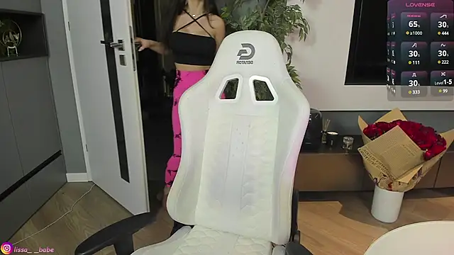 Snapshot of lissababe1 chatting on 12.17.24 lissababe1 online show from 12.17.24