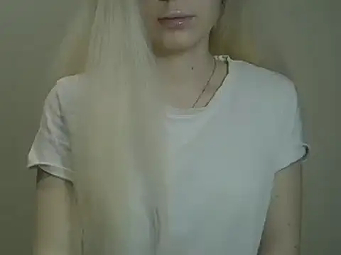 Snapshot of DitaVira chatting on 01.06.25 DitaVira online show from 01.06.25