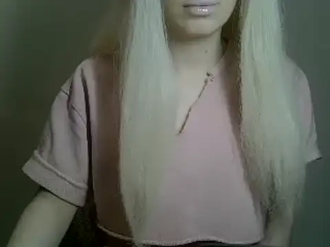 Snapshot of DitaVira chatting on 03.11.25 DitaVira online show from 03.11.25