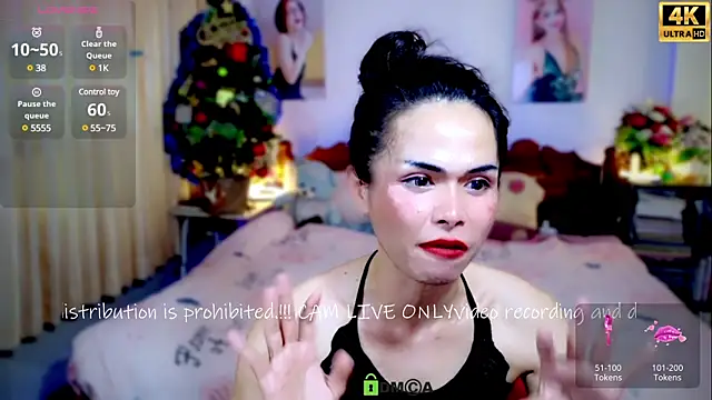 Snapshot of ribbinpink chatting on 02.25.25 ribbinpink online show from 02.25.25