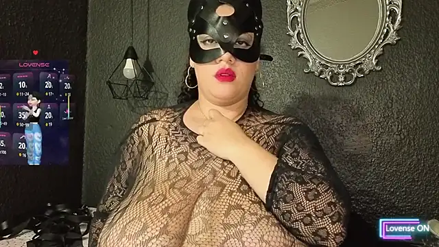 dulce lf online show from 10.29.25