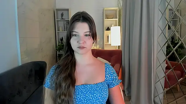 ElizaMild online show from 12.05.25