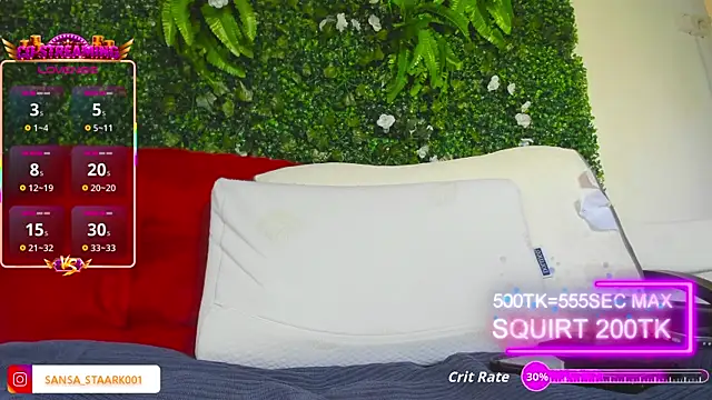  Carrie  online show from 06.01.26