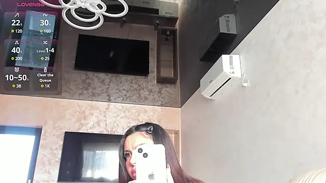 Snapshot of AmiraRosse chatting on 02.21.25 AmiraRosse online show from 02.21.25