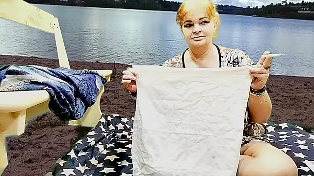 Snapshot of Siberia-Taiga chatting on 12.13.25 Siberia-Taiga online show from 12.13.25