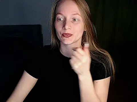 Snapshot of Shantidol chatting on 03.11.25 Shantidol online show from 03.11.25