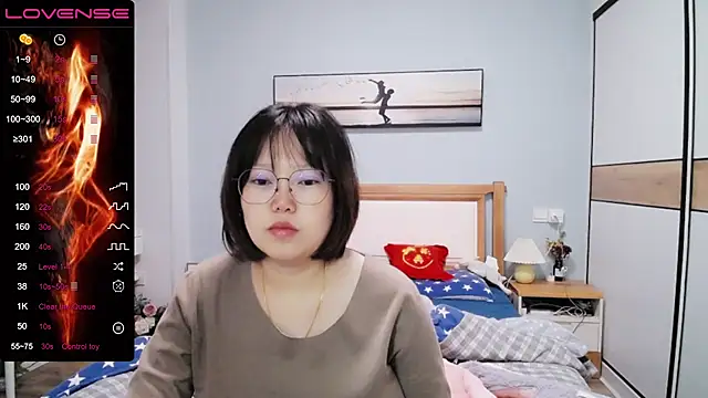 DianaYz online show from 12.17.25