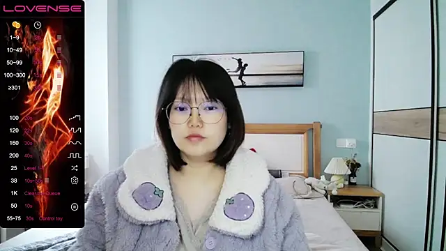 DianaYz online show from 02.02.26