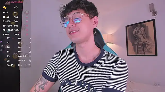 LeaneSeb online show from 11.08.25